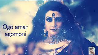 Durga Puja new song (2022)|| Ogo Amar Agomoni || Star jalsha   collection (2014) now is new upgared Thumb