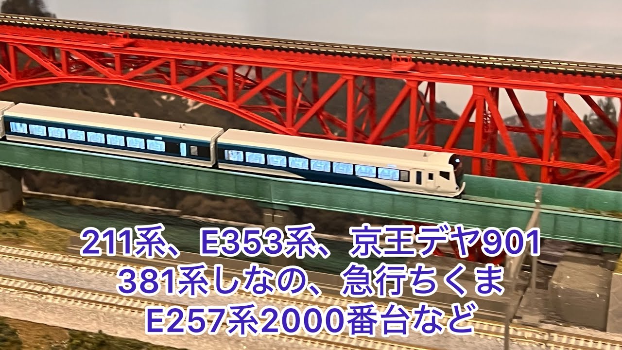 特別急行列車機関車バシナ　「あじあ」用　設計図　稀　流出 あじあ号のパシナを見に瀋陽鉄路陳列館へ（3/3） - ちょっと