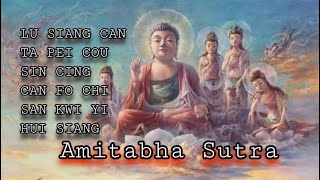 Ah Mi Thuo Cing (Amitabha Sutra) liamkeng