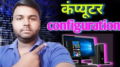In this video, i will show you How to check Laptop or PC configuration in Windows 7, 8, 10 or how