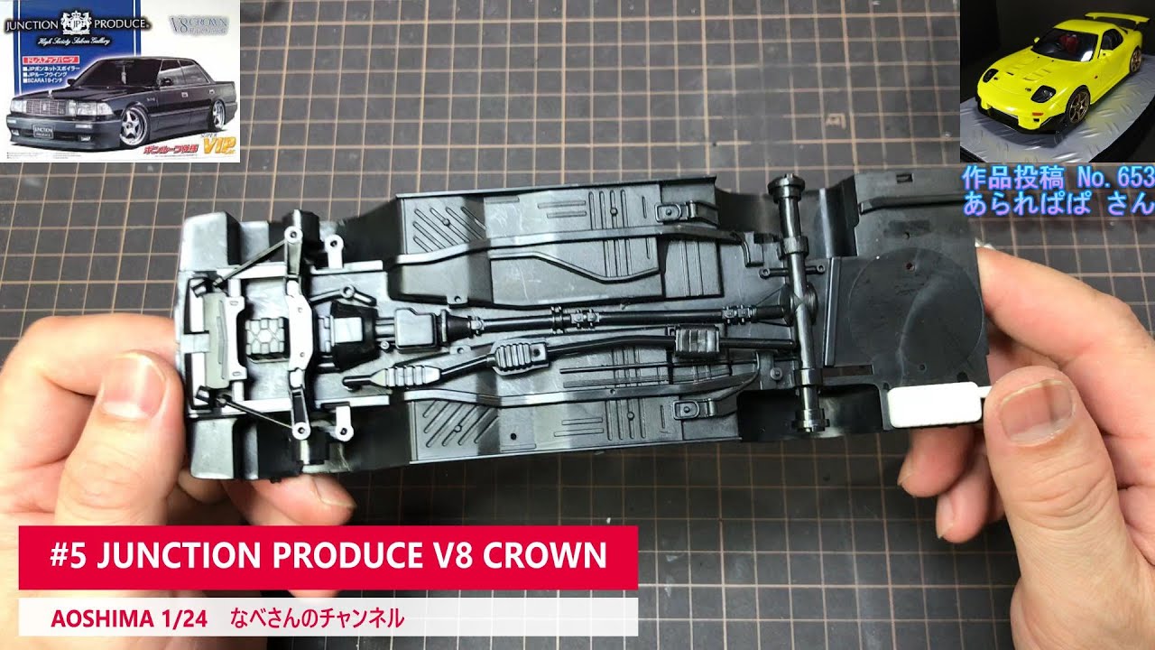 今限定！値下げ！限定モデル！JUNCTION PRODUCE V8 CROWN 楽天市場】ジャンクションプロデュース JUNCTION PRODUCE CROWN