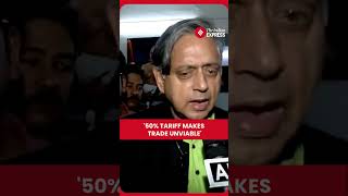 Shashi Tharoor Comments on India-US Trade Talks, 50% Tariff, and Quad Summit Hosting in India