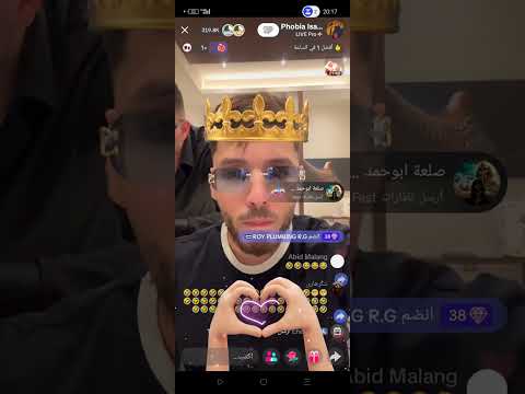 جولة فوبيا رسمية و لاقات في سكور و تخلطة معا 