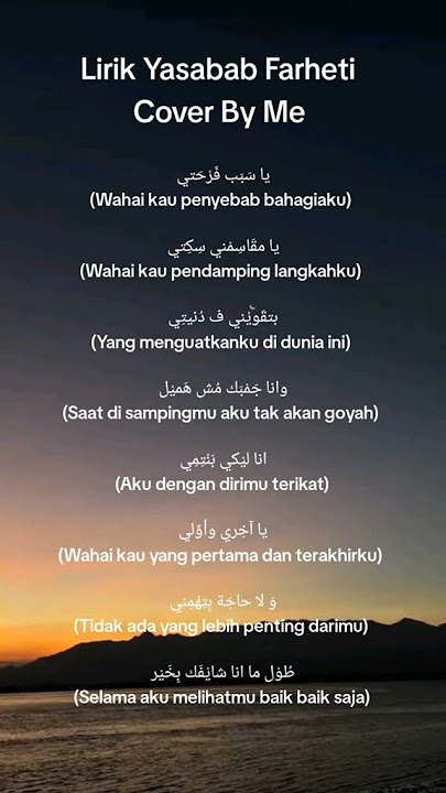 Yasabab Farheti . #lirikyasababfarheti #lirikdugong #viral #song #fyp #foryou