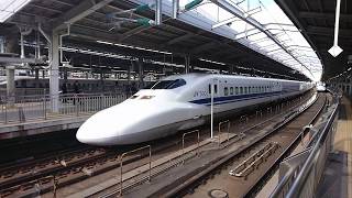 山陽新幹線 700系 B4編成 のぞみ177号広島行き 新大阪駅発車