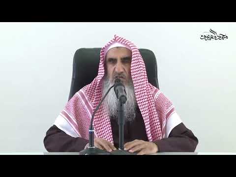 مفهوم العبادة وأركانها