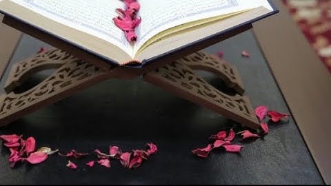 ሱረቱል በይናህ    سورة البينه       በተጂዊድ