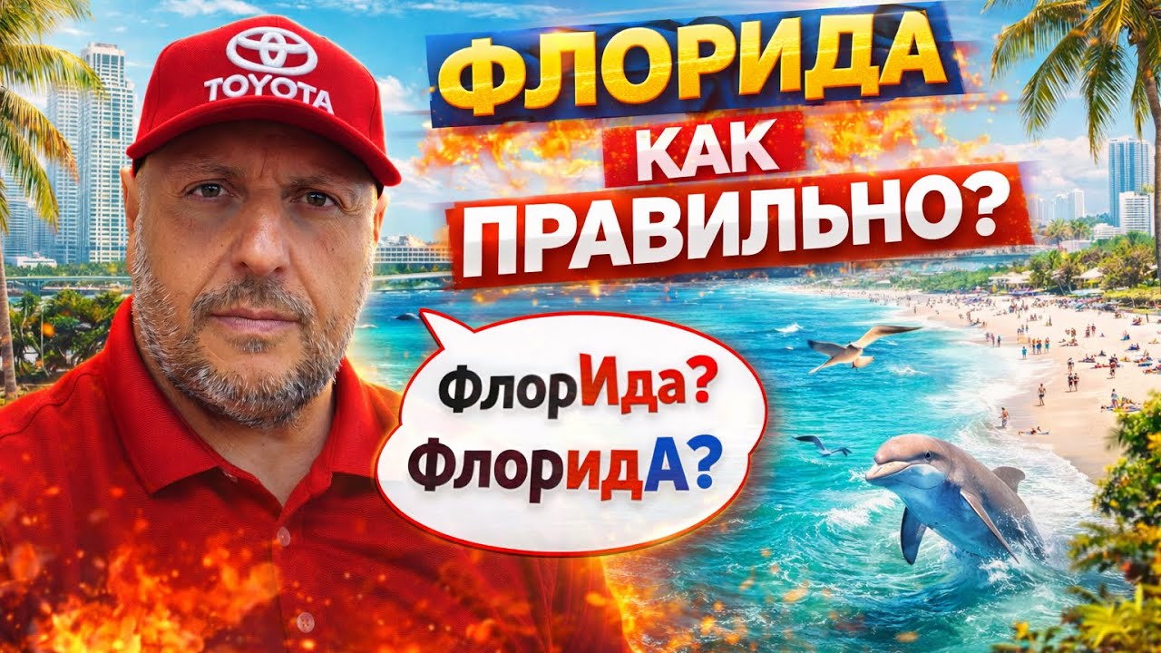 Здоровый образ жизни/ Комментируя комментарии. 6/26