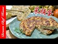 阿嬤的【菜脯蛋】經典台菜噴香下飯的必學秘訣！Fried Eggs with Preserved Radish | 夢幻廚房在我家 ENG SUB