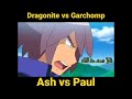 Dragonite vs garchomp ash paul  insane battlepokemon journeys episode 114