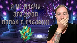 видео: 11 ТИТАНОВ ИЛИ КАК ОТПРАВИТЬ..ОПУ В СТРАТОСФЕРУ | Марвел битва чемпионов | Открытие кристаллов | Мбч картинка: 11 ТИТАНОВ ИЛИ КАК ОТПРАВИТЬ..ОПУ В СТРАТОСФЕРУ | Марвел битва чемпионов | Открытие кристаллов | Мбч