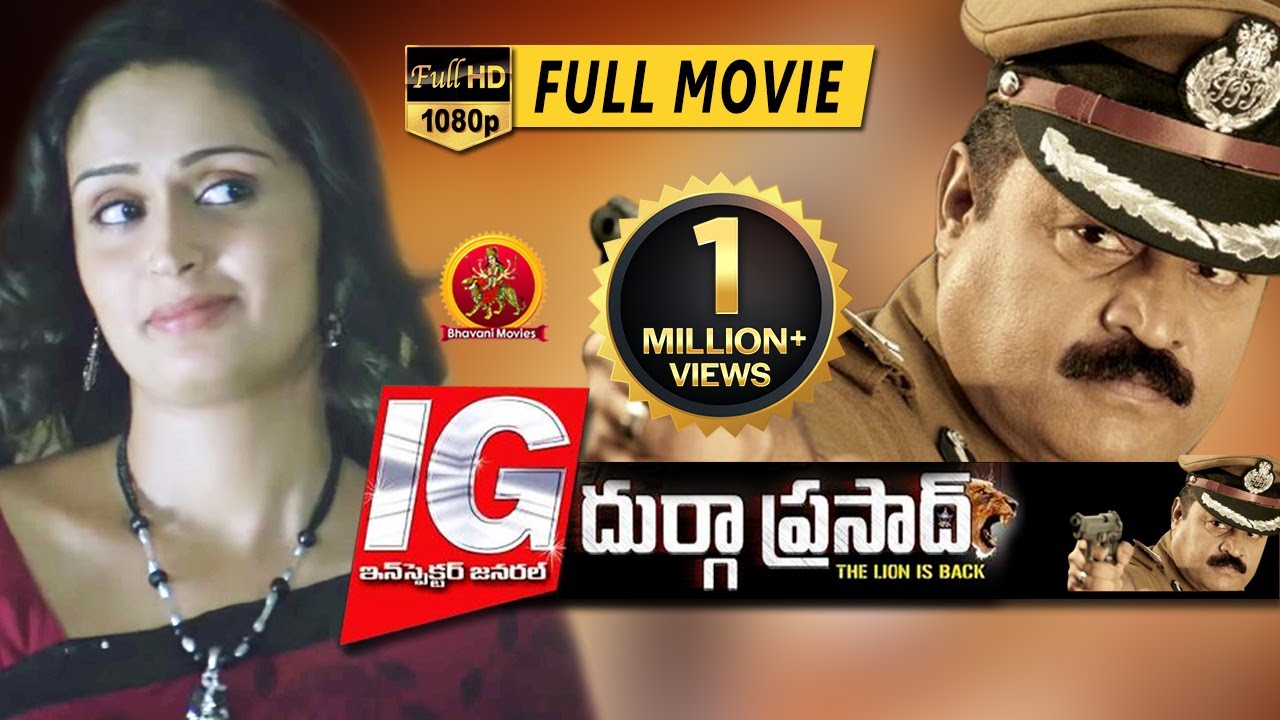 Suresh Gopi Blockbuster Action Full Movie  || Latest Telugu Full Movie || Suresh Gopi, Kausalya