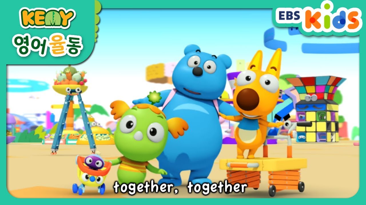깨미 영어 율동 KEMY Sing Along - The More We Get Together (EBSXGNG) - YouTube