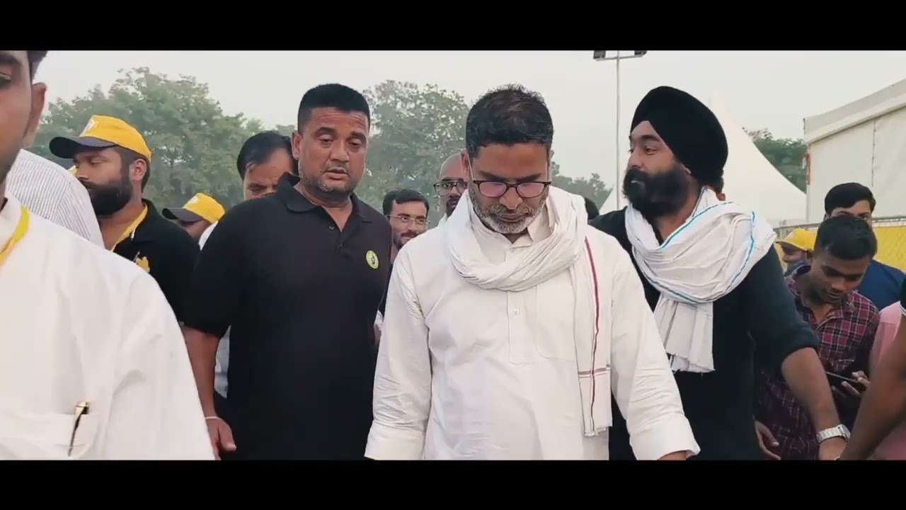 Bihar me vote  4 baat per padta hai