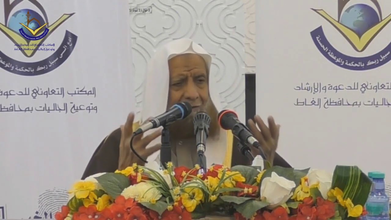 طريقٌ إلى الجنة ! || الشيخ عبدالله الحماد الرسي