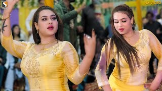 Aankh Se Chhalka Aansoo, Rimal Shah Dance Performance 2023