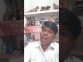 तू फूल बना बगीया के हम भबरा बन जाएती #ytshorts #viral video #trending shorts