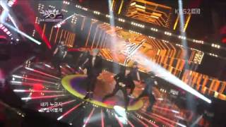 120914 TASTY - You Know Me @KBS Music Bank