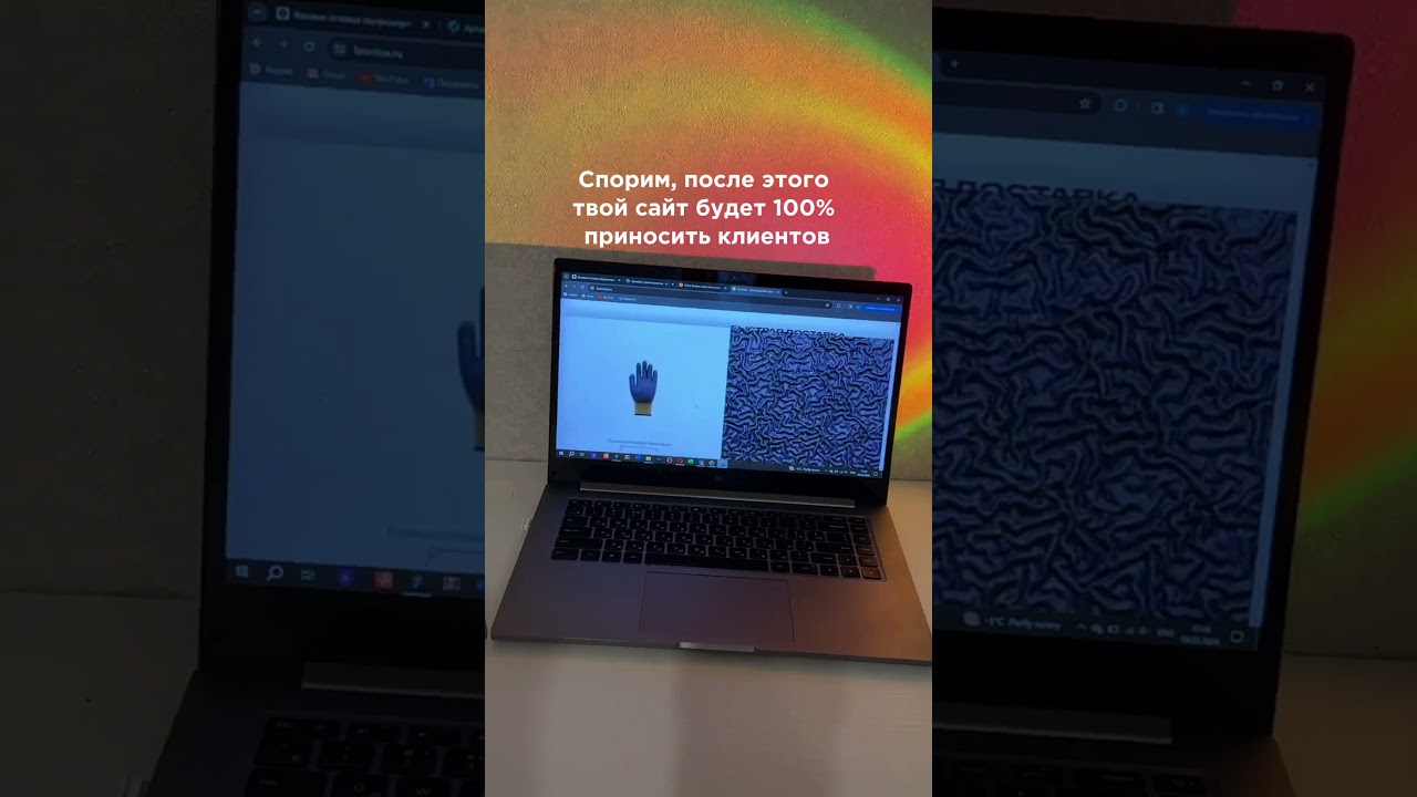 Подписывайся и пиши + в комментарии, я вышлю гайд 💝# 