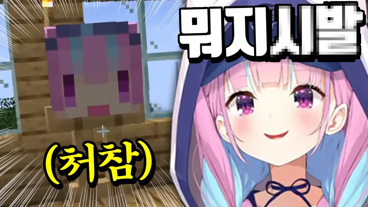 아쿠아공.. 어찌하여 목만 오셨소....