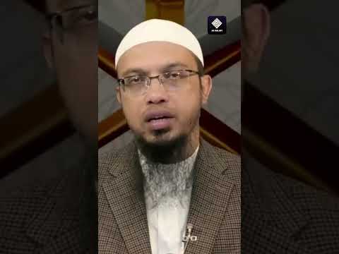 বর্তমান শিক্ষাব্যবস্থা থেকে পরিত্রাণের উপায় কি| শায়েখ আহমাদুল্লাহ