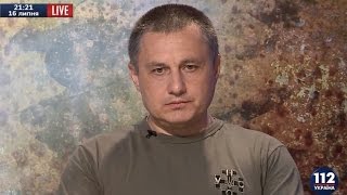 Олександр Морус, Василь Богдан і Олег Старіков у програмі "Воєнний щоденник". Випуск від 16.07.2016