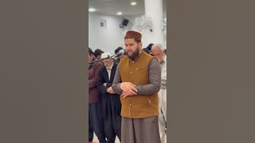تلاوة خاشعة لا توصف للقارئ دلشاد احمد الكردي.