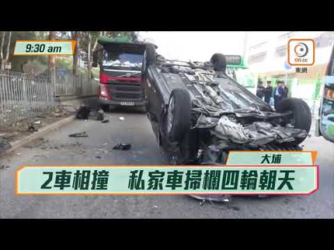 私家車汀角路自炒　四輪朝天