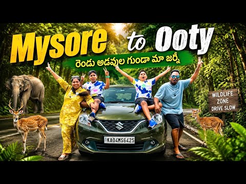 Post by Vizag Telugu Family