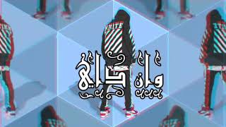 HBP - ONE DAY / وان داي