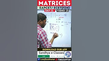 "Matrices MCQ