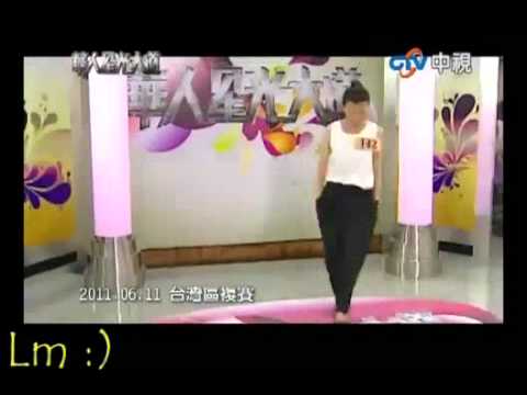 徐佳莹 起点