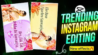 सुंदरी..💜🌼 Viral Reels Editing | Marathi Trending Reels Video Editing | Capcut Video Editing screenshot 5