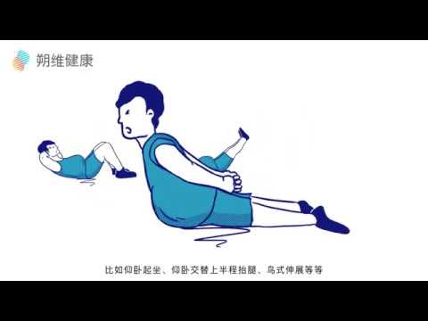 啤酒肚是喝出来的吗？