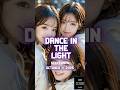 Dance in the Light🔥 新時代J-POP