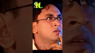 Kemon Acho Tumi কেমন আছো তুমি#আসিফ#asifakbar#love#song#cinemahall#music#musiclove#মায়াMAYA