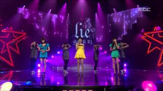음악중심 - Gavy NJ - Lie, 가비엔제이 - 라이, Music Core 20080531