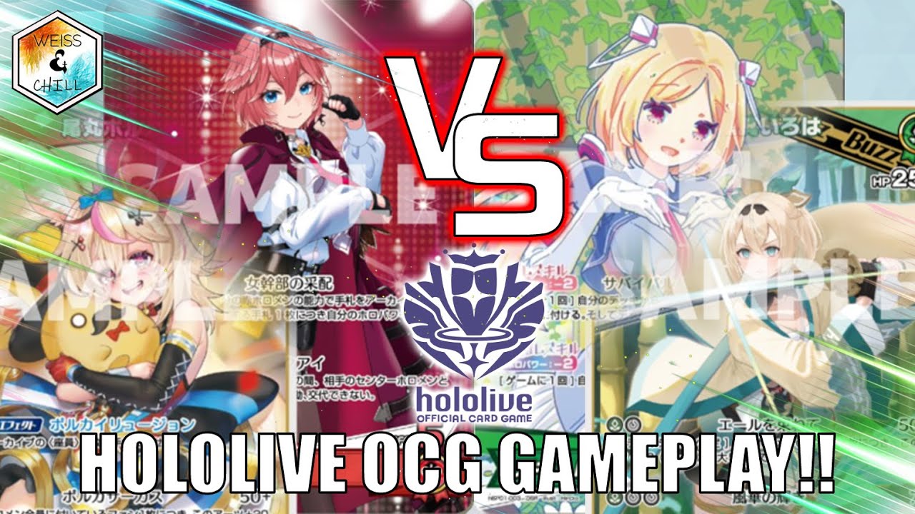 ПЕРВЫЙ ГЕЙМПЛЕЙ HOLOLIVE OCG! Луи/Полька против АкиРоуз/Ирохи