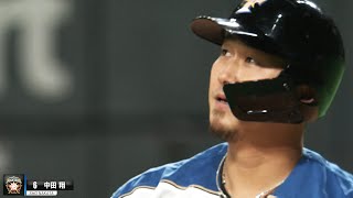 【レベチ101打点】中田翔 高々舞い上がる反撃29号【疑念歩き？】