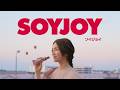 SOYJOY CM|「人生、あずき色」篇 15秒