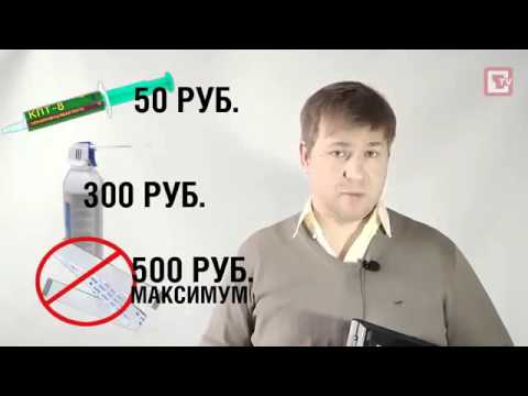 Почему перегревается газель