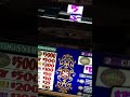 $5 Top Dollar Slot Machine at L'auberge Lake Charles LA ...