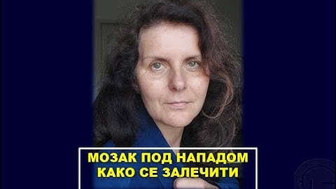 MISLI TE TRUJU? 3 KORAKA DA SE SPASEŠ, Vesna Biorac