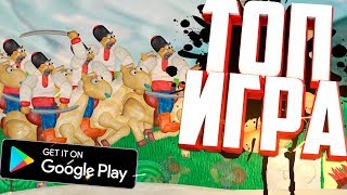 😍TOP ANDROID GAME | POTATO MADNESS! screenshot 1
