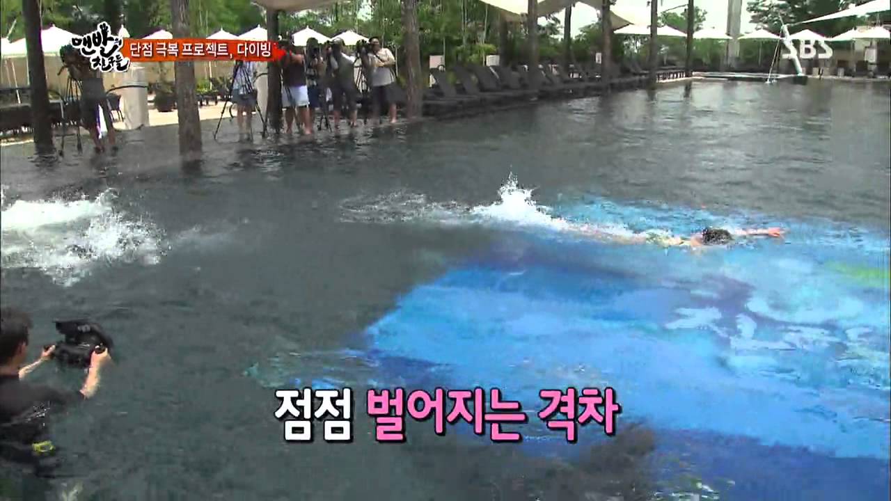 SBS 맨발의 친구들(김병만,은지원).130630 #4(9)