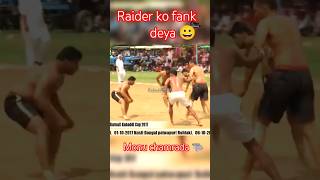 Monu Chamrada Raider