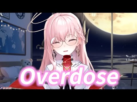 【涅默 Nemesis】Overdose / なとり【中日字幕】