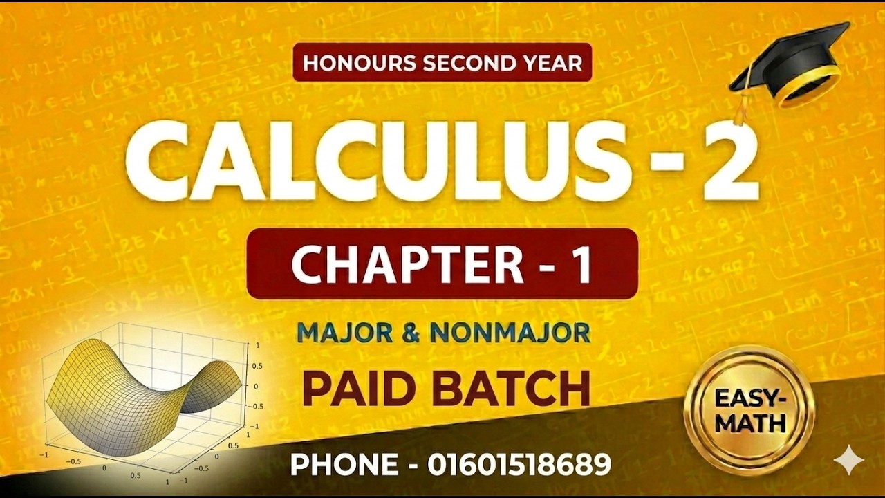 08 || 📖 calculus 2 chapter 1 || ভেক্টর মান ফাংশন engineers mathe ...