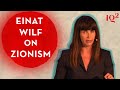 We will fight you back  einat wilf on zionism