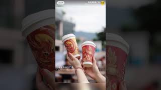 Tear and win prizes 🥇Milk tea coffee shop creative cup, a few cents each#papercup #packaging #cup